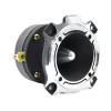 Pevol cross-border car bullet head aluminum high-frequency speaker 4-inch universal speaker car audio system Item Picture